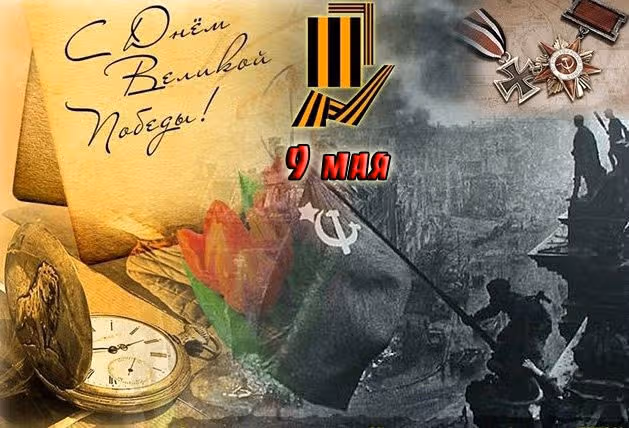 Школьный фестиваль мертвецов — Том 1 · Глава 2, страница 2