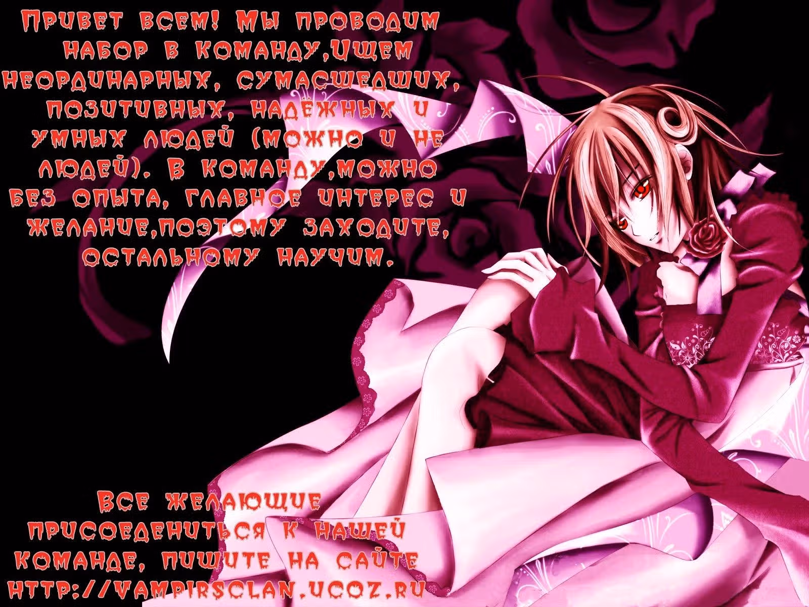 Осел из средней школы — Том 1 · Глава 1, страница 11