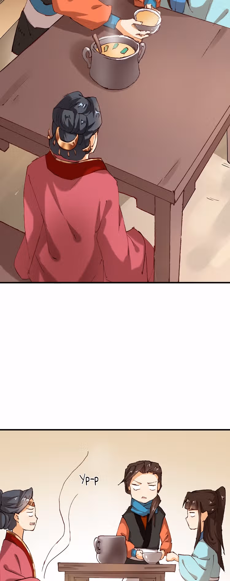 Перевернутая звезда любви — Том 1 · Глава 9, страница 23