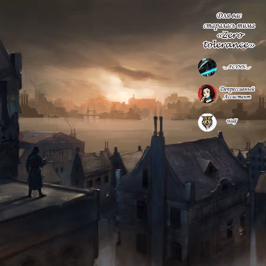 Похотливая Ао не может учиться — Том 8 · Глава 35, страница 34