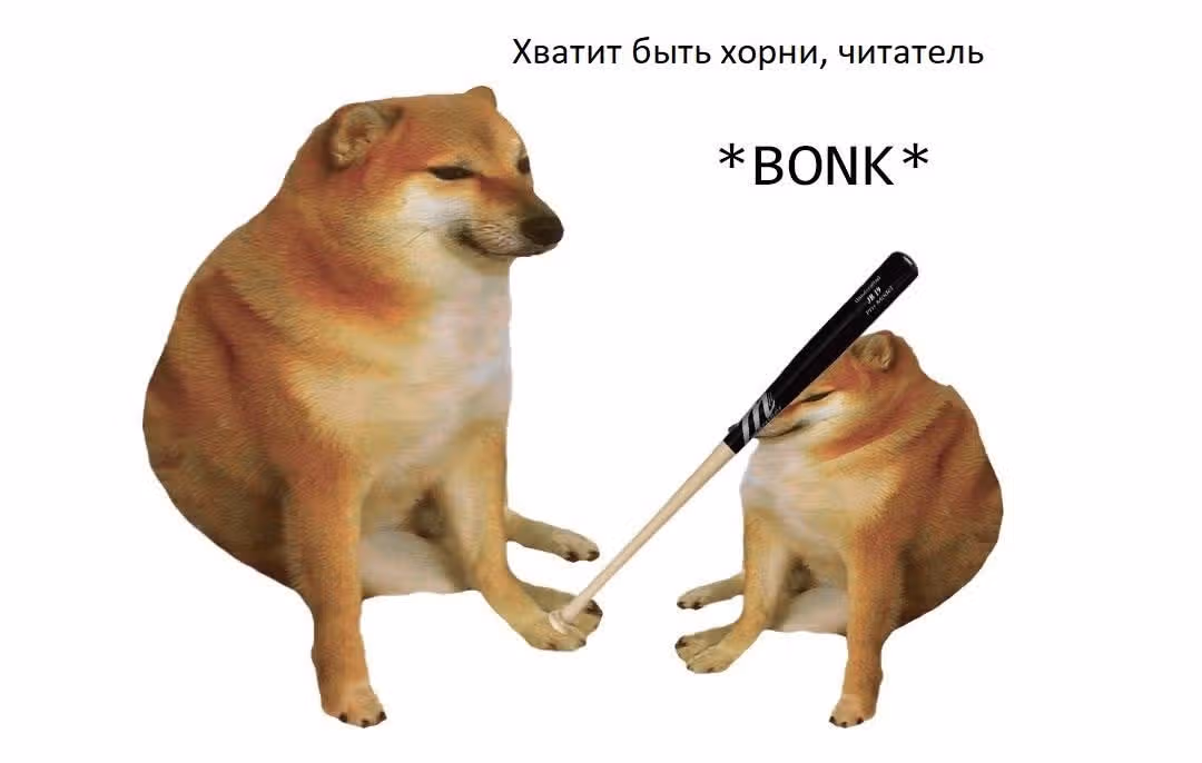 Похотливая Ао не может учиться — Том 8 · Глава 35, страница 36