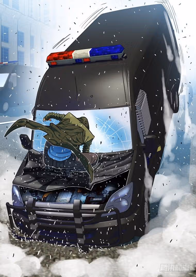 Герой по вызову — Том 1 · Глава 80, страница 5