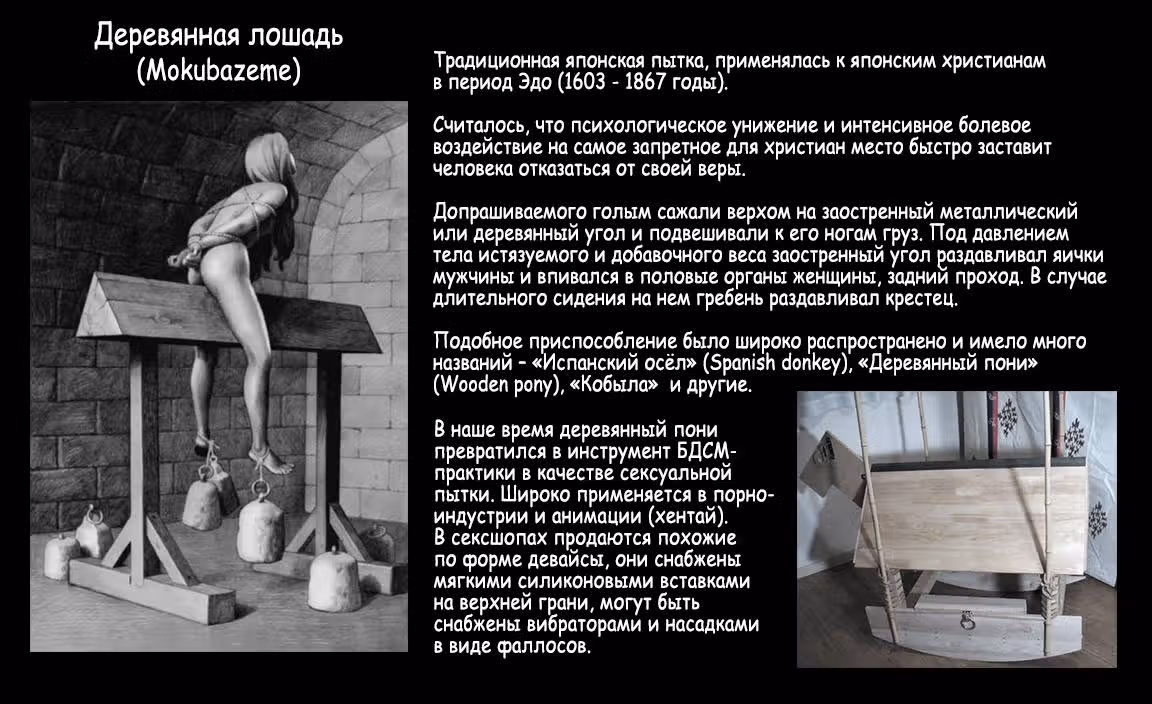 Бесцветные дни Ёакэ Итару — Том 1 · Глава 3, страница 26