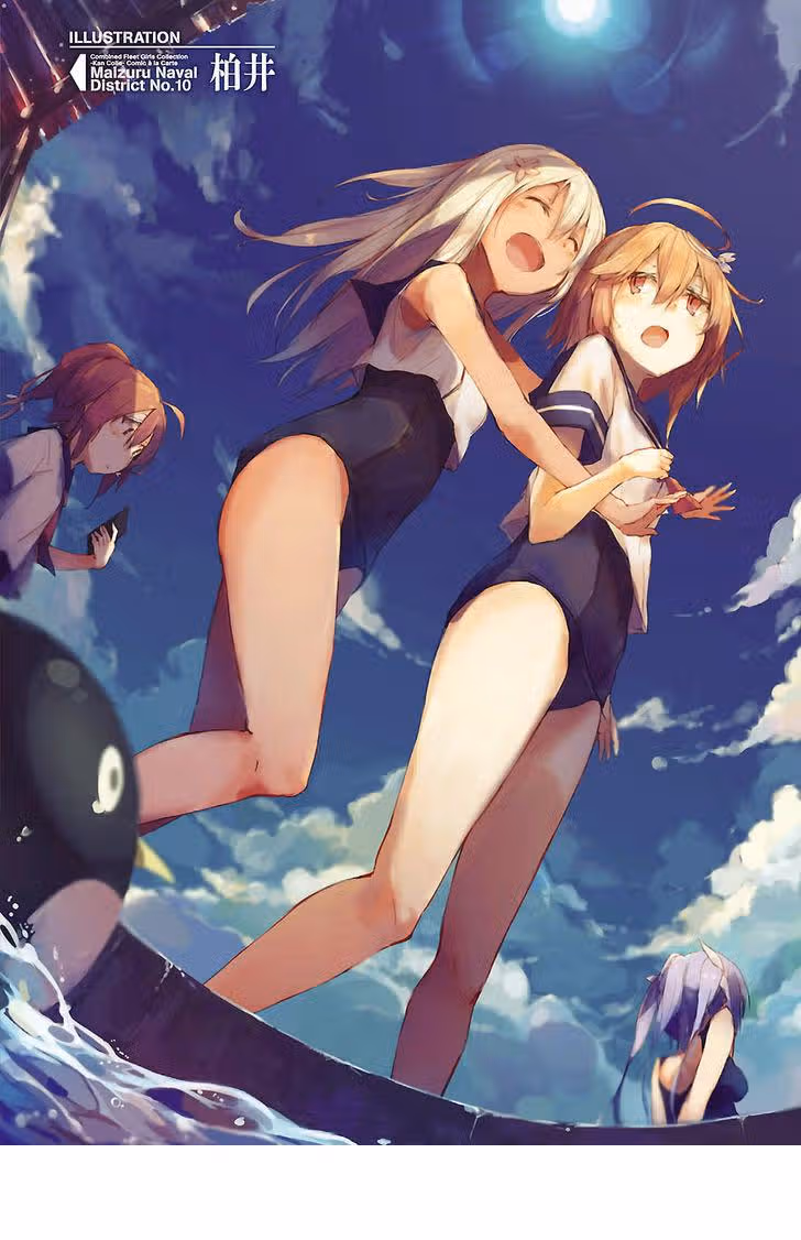 Kantai Collection - Comic a la Carte - Maizuru Chinjufu Hen — Том 10 · Глава 1, страница 3