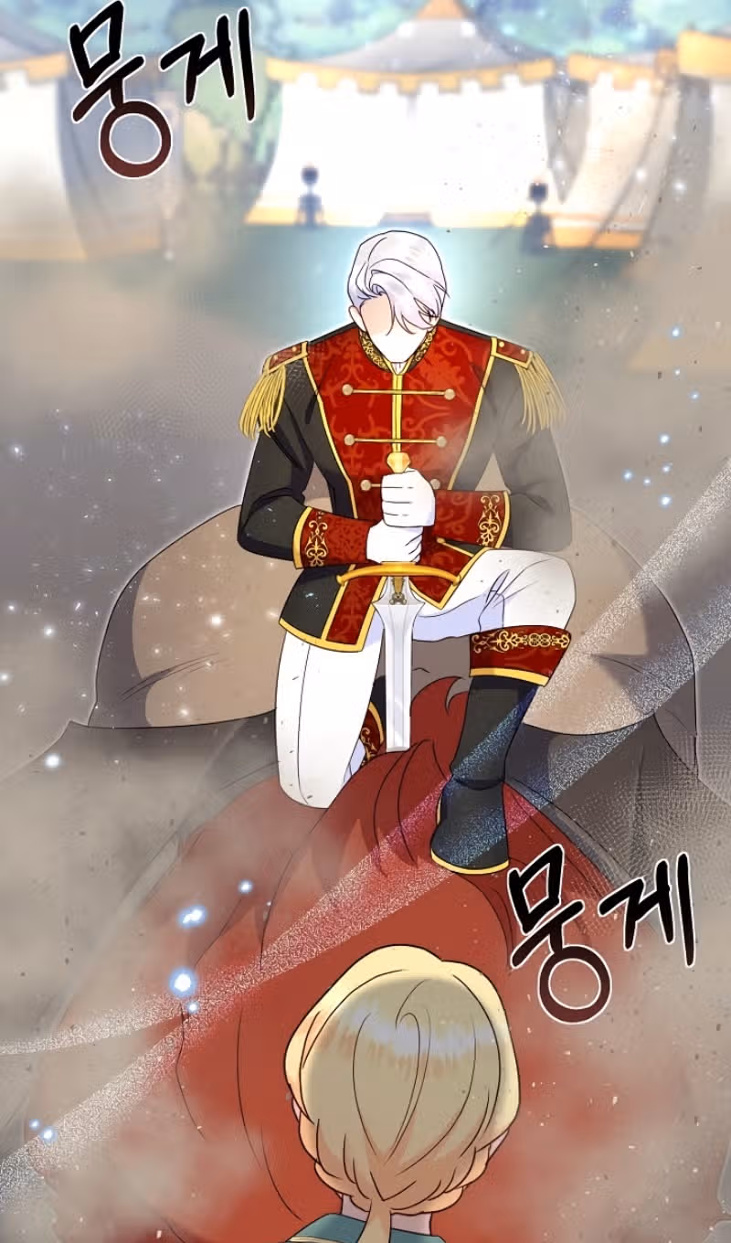 Я украла ребенка у своего помешанного на войне мужа — Том 2 · Глава 93, страница 75