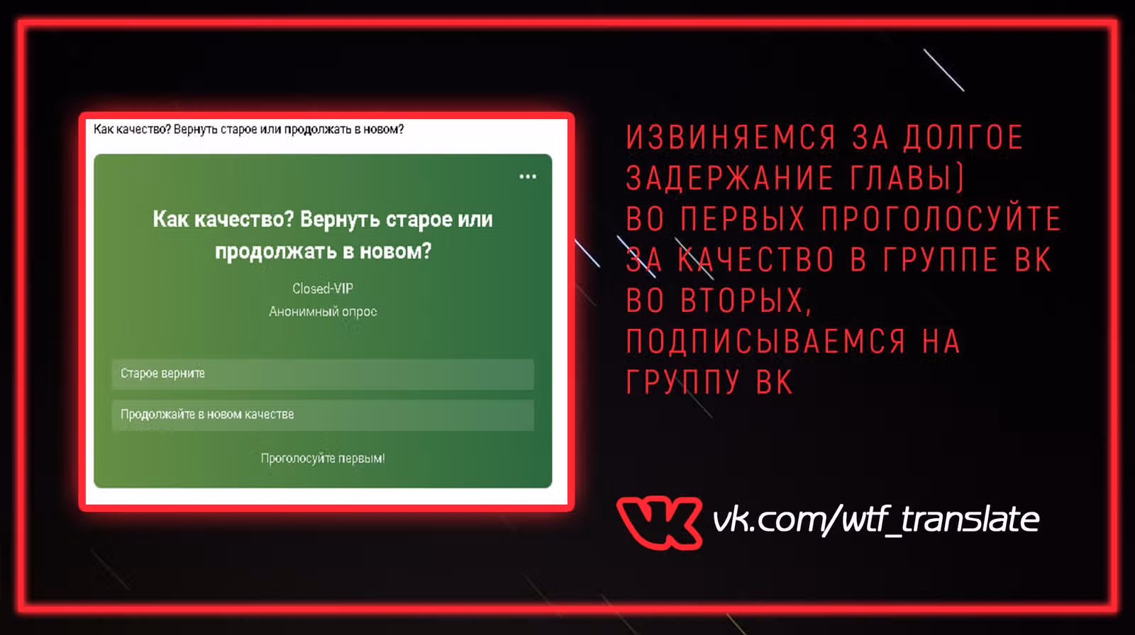 Столичный Доктор Инь и Янь — Том 1 · Глава 23, страница 7