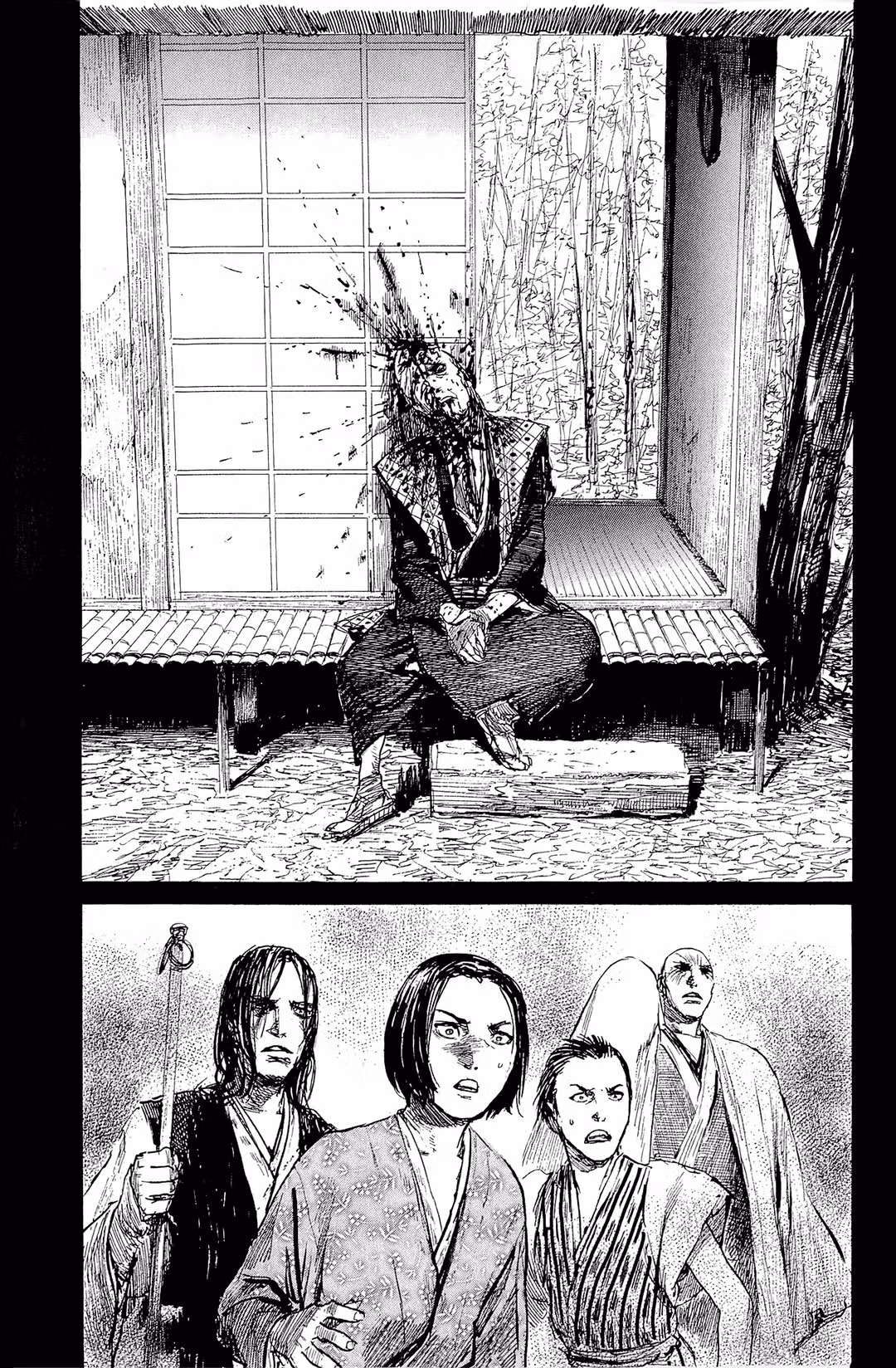 Клинок Бессмертного — Том 28 · Глава 185, страница 14