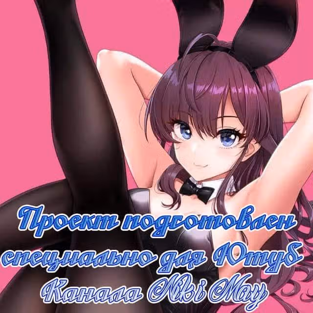 Муженёк, ты будешь моим! — Том 1 · Глава 2, страница 1