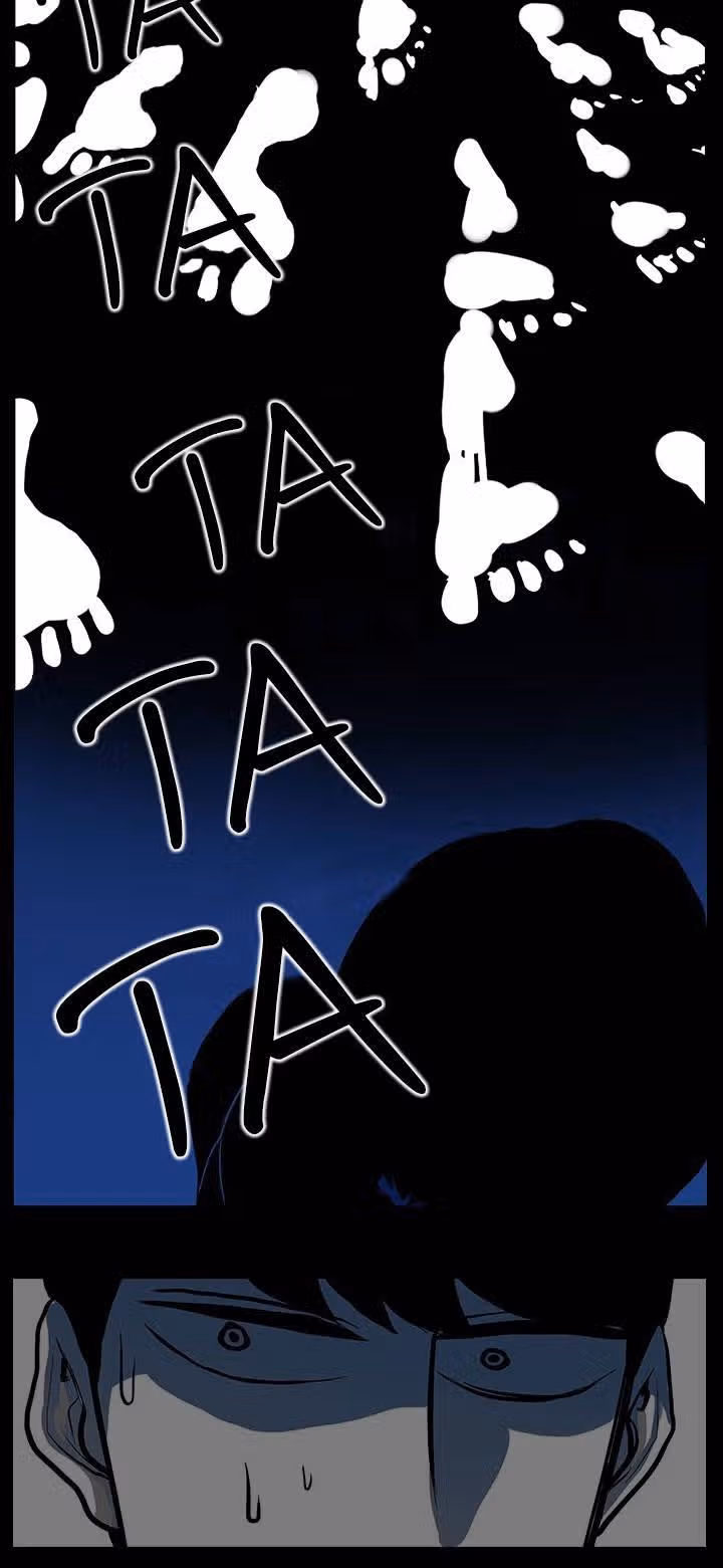 Ужастик — Том 1 · Глава 13, страница 13