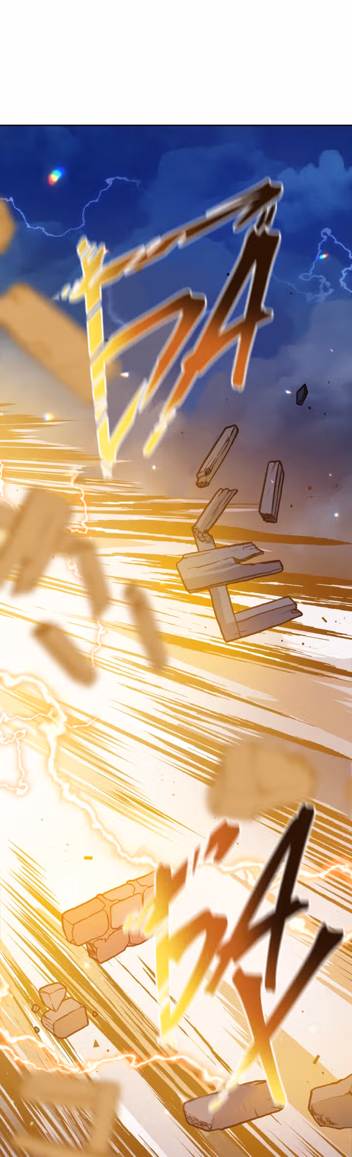 Белоснежная Элизабет — Том 1 · Глава 17, страница 43