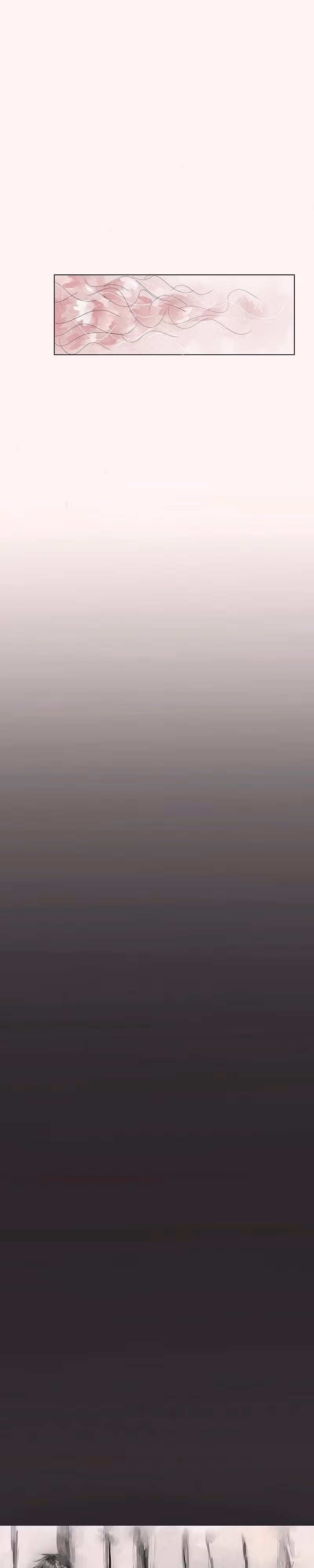Подземный цветок — Том 1 · Глава 3, страница 5