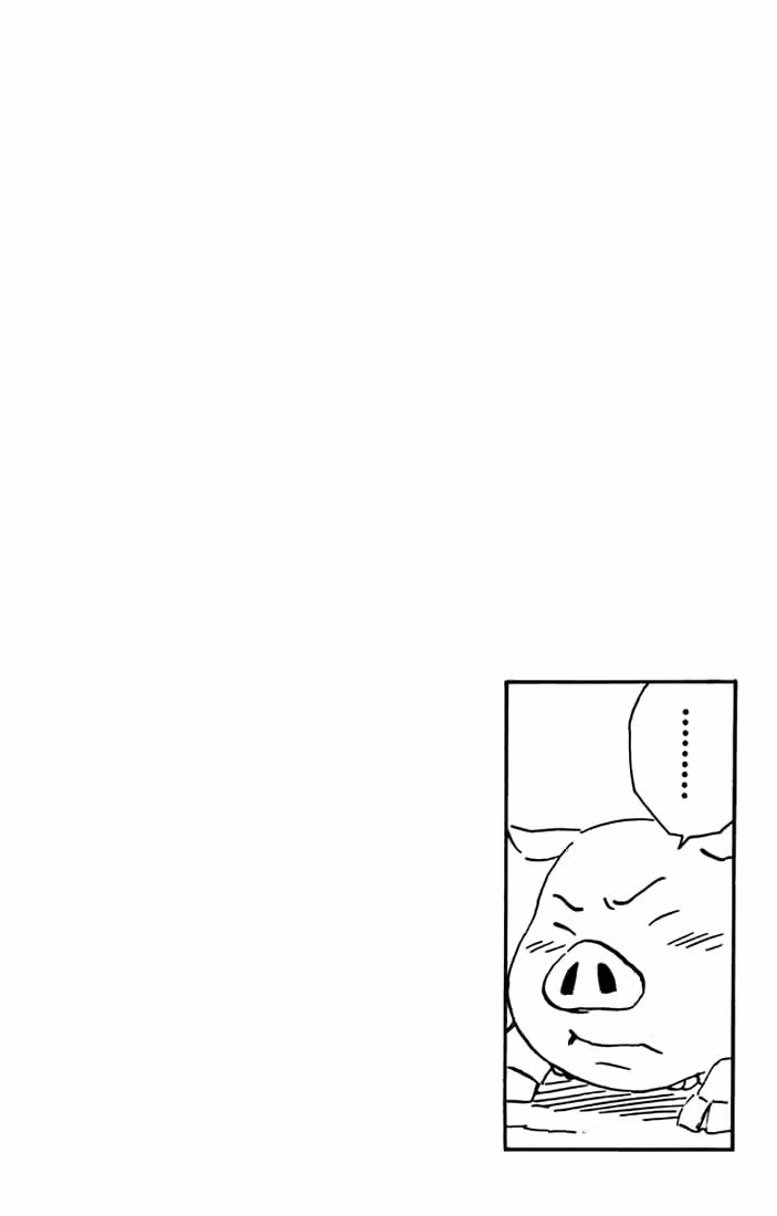 Наруто — Том 18 · Глава 159, страница 19