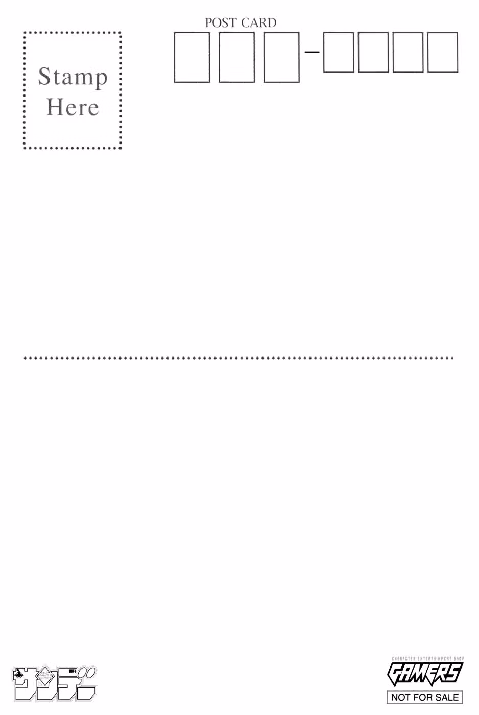 Боевой дворецкий Хаятэ! — Том 9 · Глава 96, страница 26