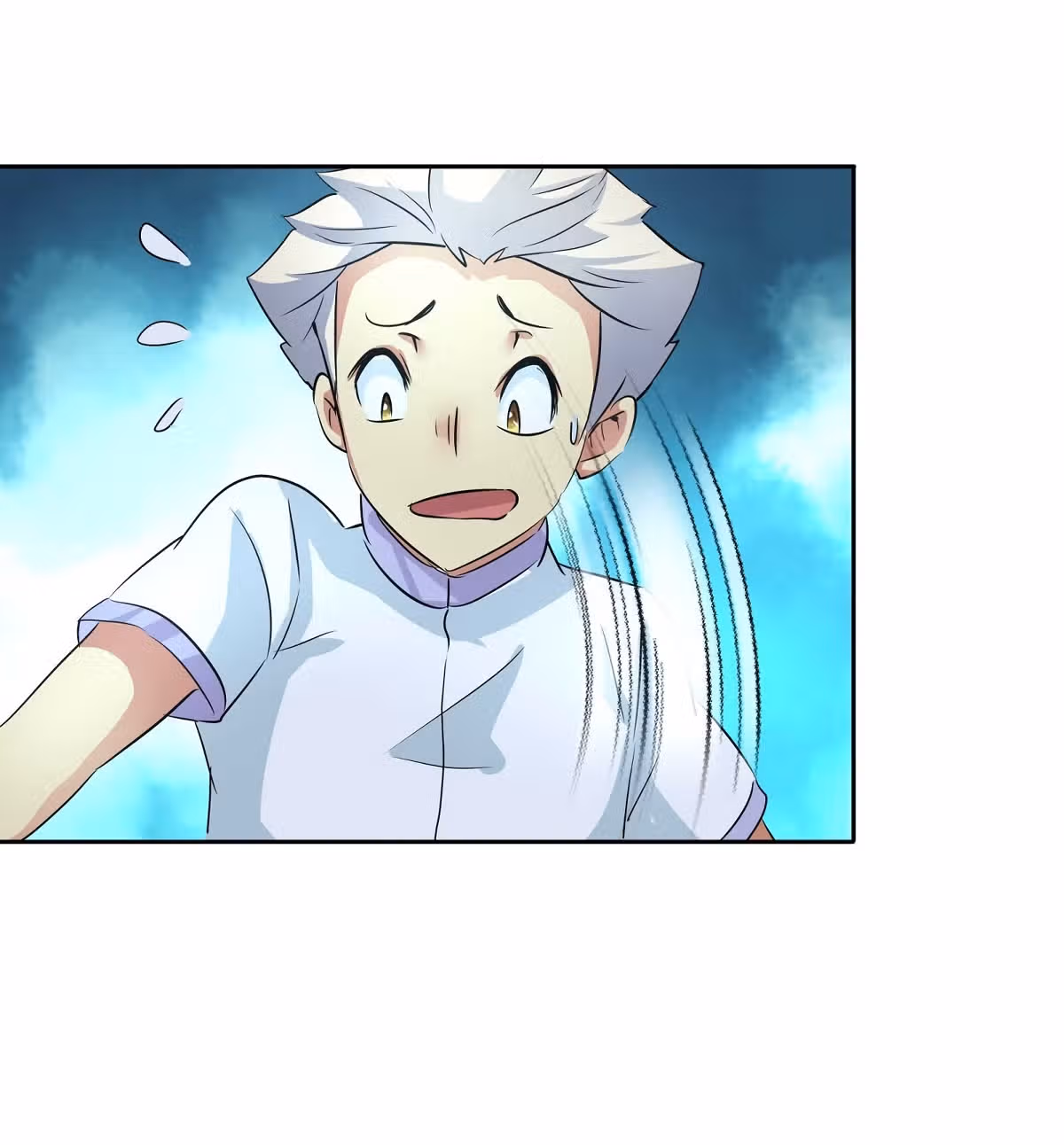 Я Бог-Целитель — Том 1 · Глава 37, страница 41