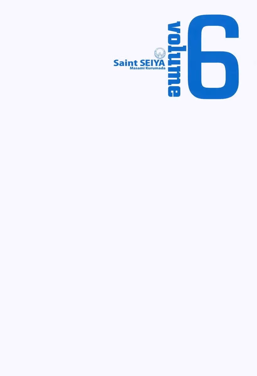Святой Сейя — Том 6 · Глава 22, страница 5