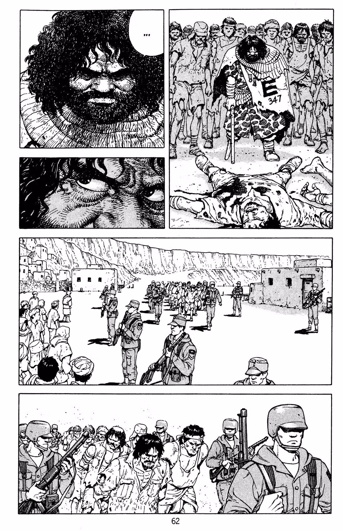 Легенда о матери Саре — Том 1 · Глава 3, страница 5