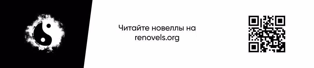 Кто убил главу Мурима? — Том 1 · Глава 2, страница 42