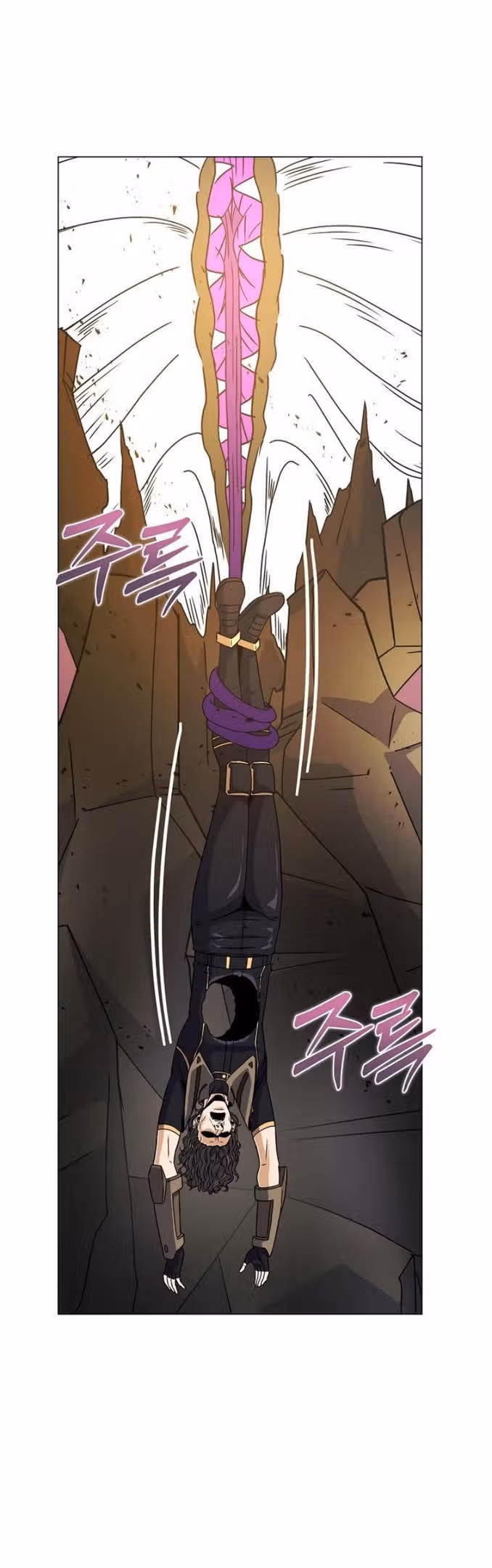 Охотник-пожиратель — Том 1 · Глава 57, страница 47