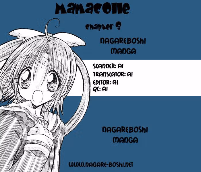 Мамочка — Том 2 · Глава 8, страница 1