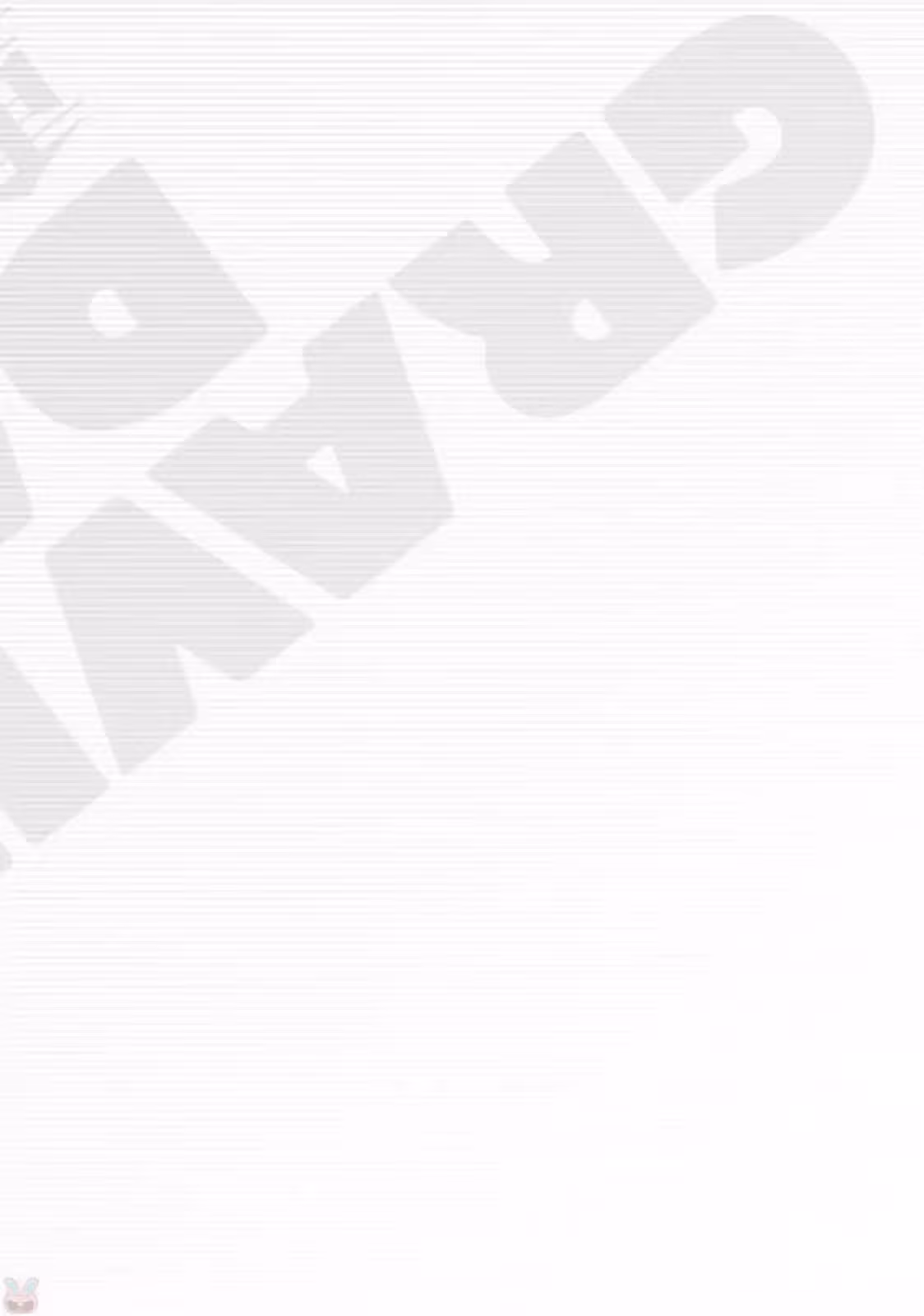 Гравитационный пик: Воспоминания — Том 1 · Глава 0, страница 42