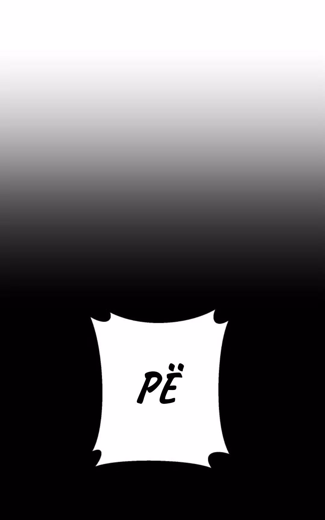 Дороги Ре — Том 1 · Глава 1, страница 51