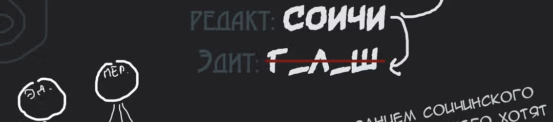 Я влюбилась в дракона — Том 1 · Глава 14, страница 28