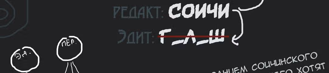 Я влюбилась в дракона — Том 1 · Глава 15, страница 22
