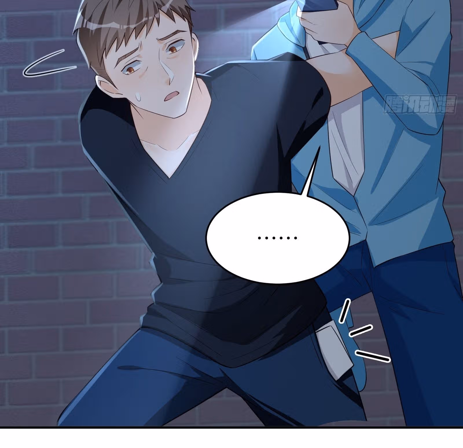Мое дыхание усиливается — Том 1 · Глава 42, страница 25