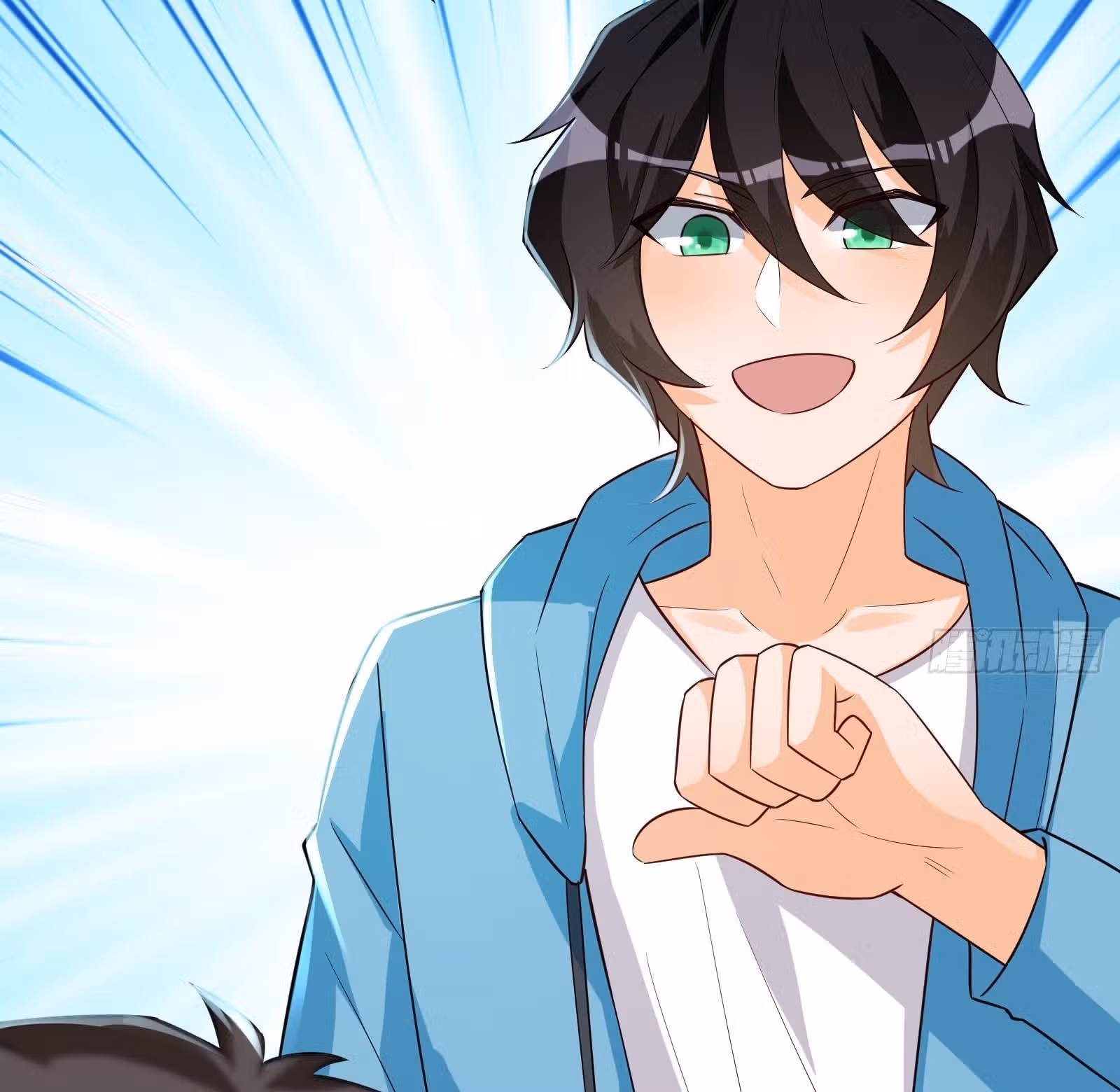 Мое дыхание усиливается — Том 1 · Глава 42, страница 40