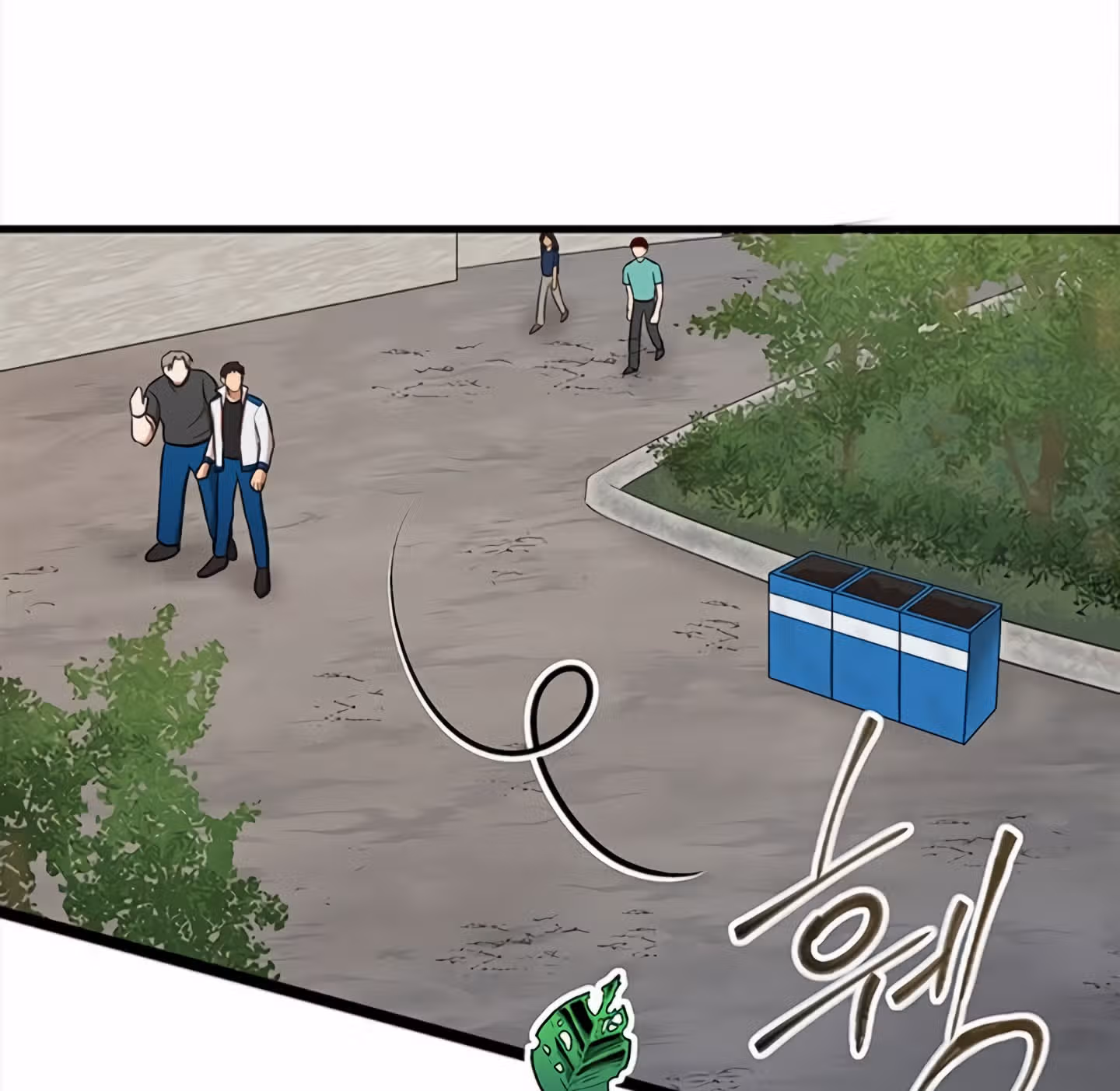 Выжить среди зомби — Том 1 · Глава 2, страница 34
