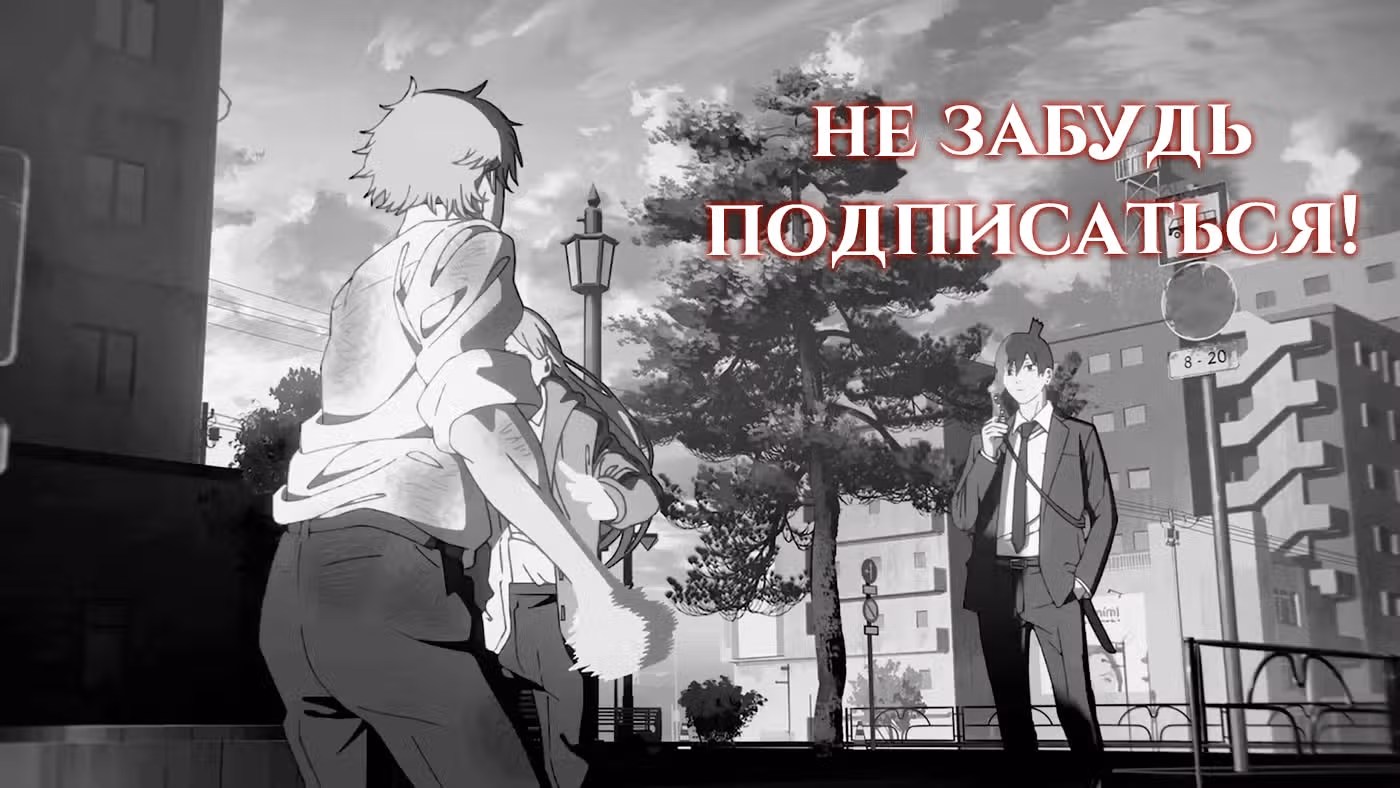 Безумно талантливый игрок — Том 1 · Глава 66, страница 19