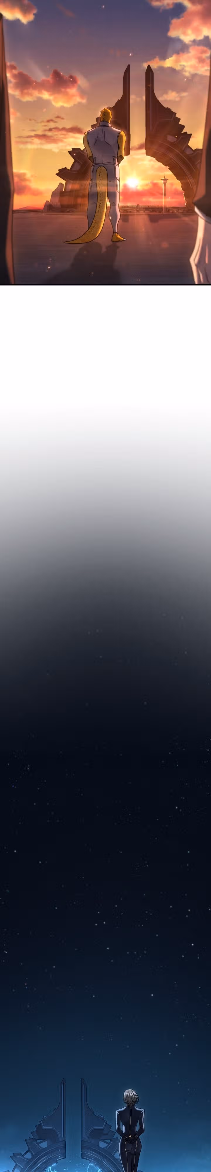 Иноземец [Ремейк] — Том 1 · Глава 34, страница 17