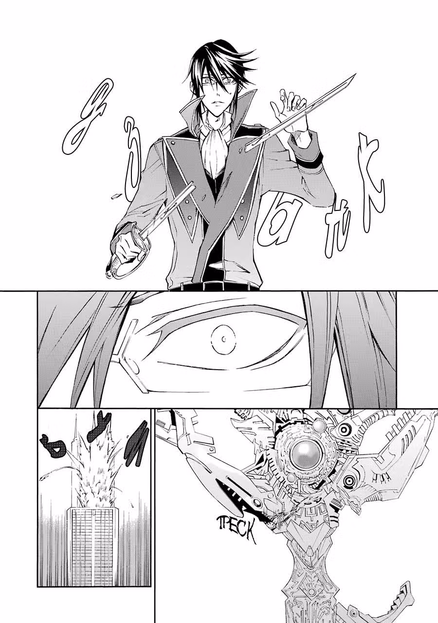 К: Возвращение Королей — Том 2 · Глава 8, страница 22