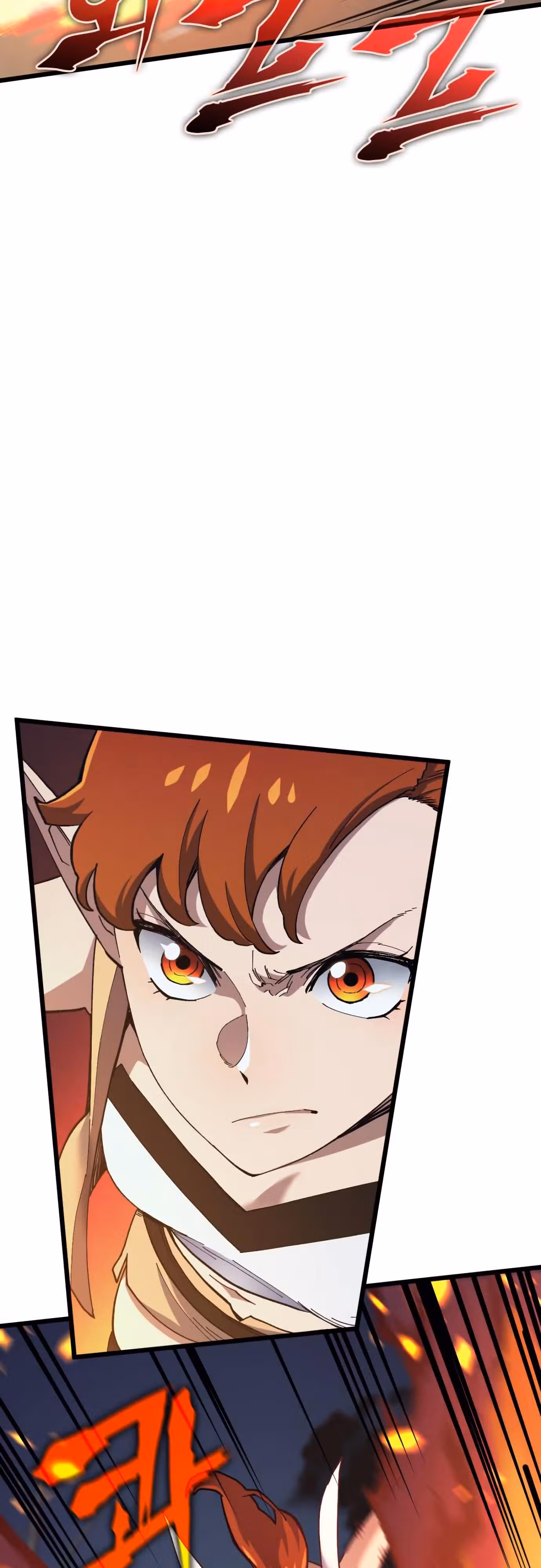 Маг Из Параллельного Мира — Том 1 · Глава 15, страница 5