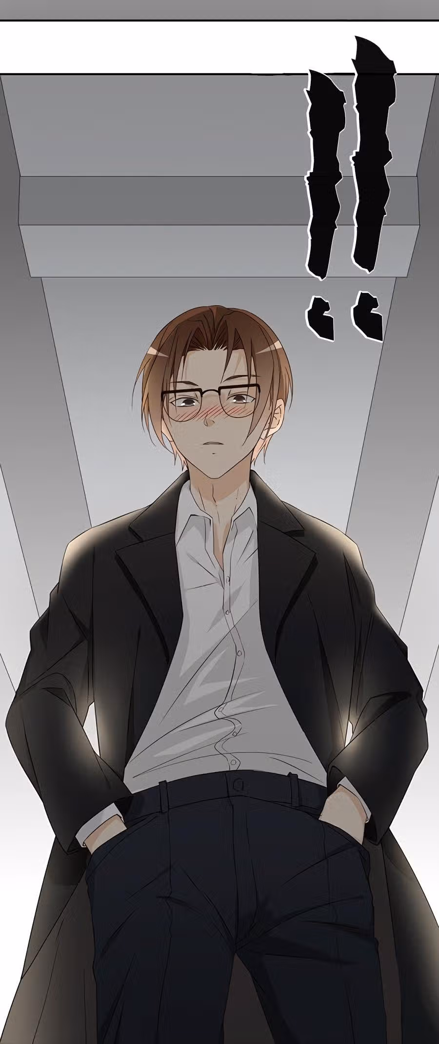 Дядя Мо, не беги! — Том 1 · Глава 16, страница 8