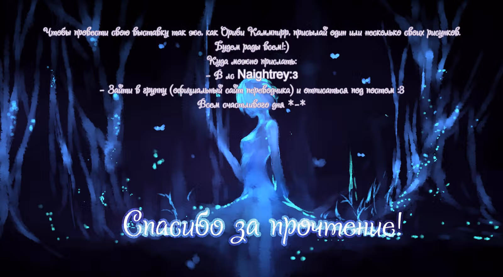 Логика — Том 2 · Глава 10, страница 20