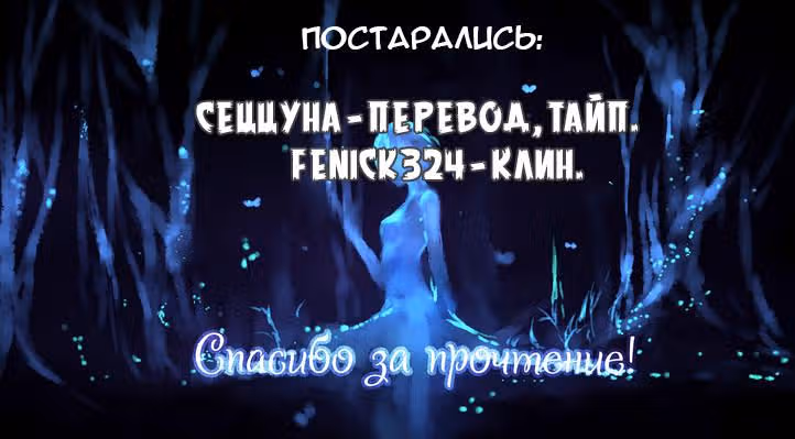 Логика — Том 2 · Глава 11, страница 19