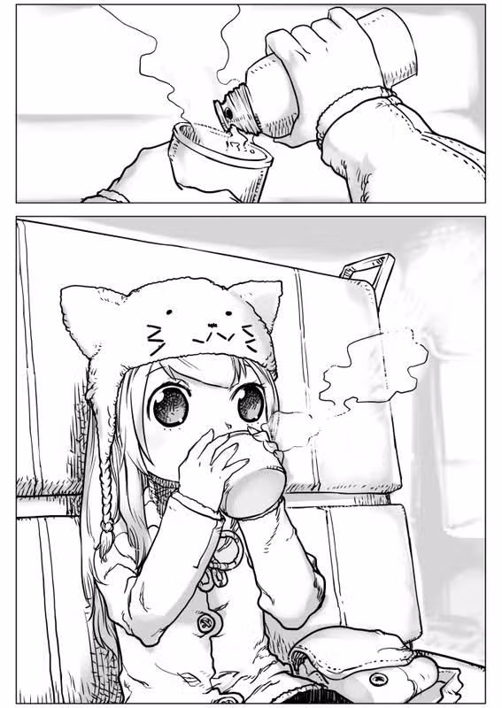 Я тебя... суши — Том 1 · Глава 3, страница 6