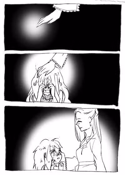 Я тебя... суши — Том 1 · Глава 4, страница 3