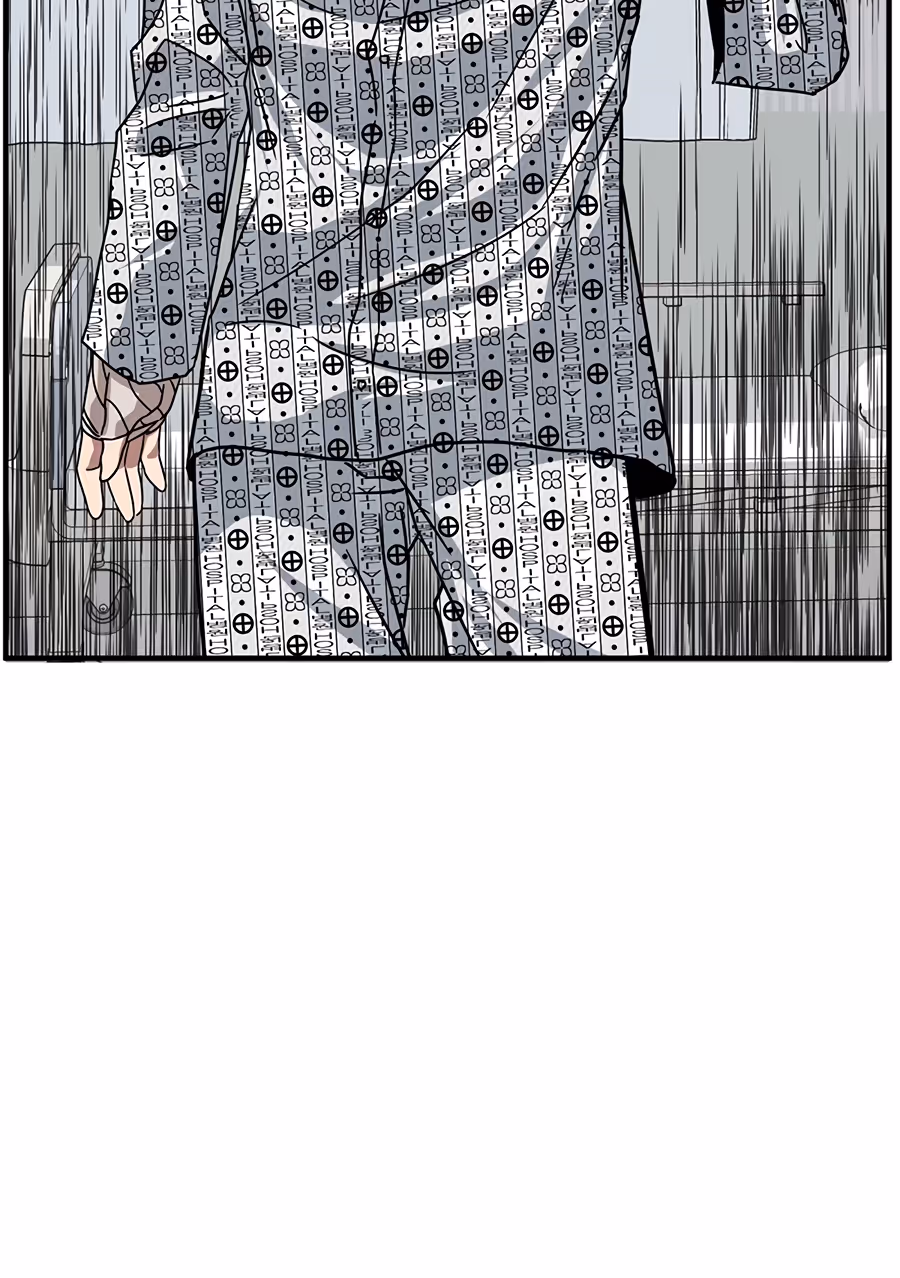Шум между этажами — Том 1 · Глава 29, страница 76