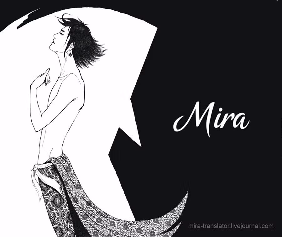 Ад — Том 1 · Глава 4, страница 19