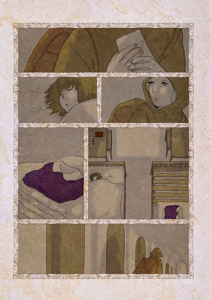 Кагомэ-кагомэ — Том 1 · Глава 4, страница 12
