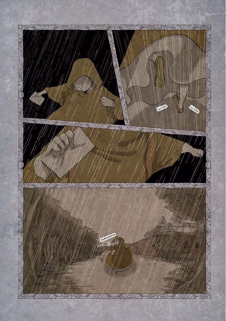 Кагомэ-кагомэ — Том 1 · Глава 4, страница 13