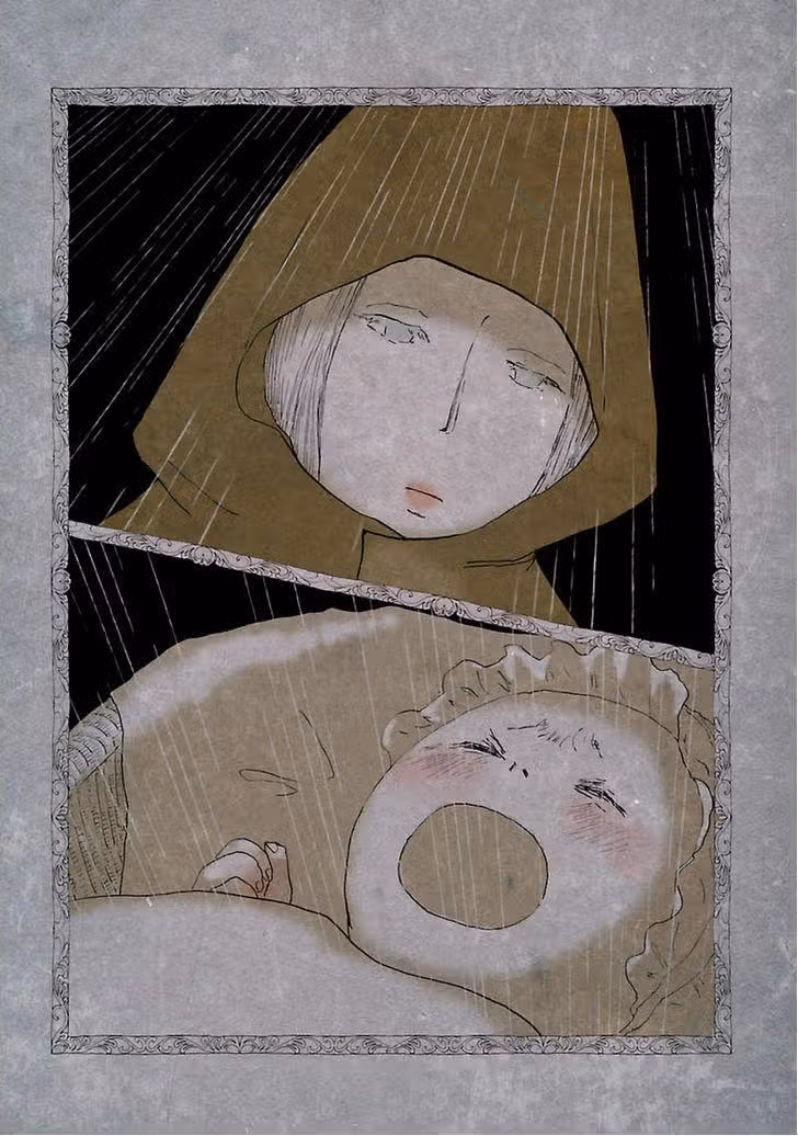 Кагомэ-кагомэ — Том 1 · Глава 4, страница 16
