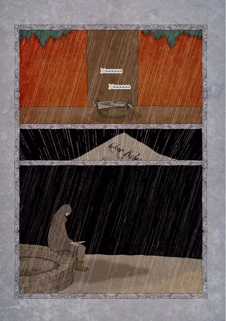 Кагомэ-кагомэ — Том 1 · Глава 4, страница 18