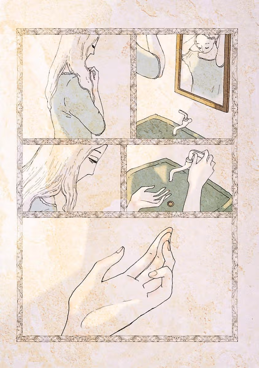 Кагомэ-кагомэ — Том 1 · Глава 6, страница 21