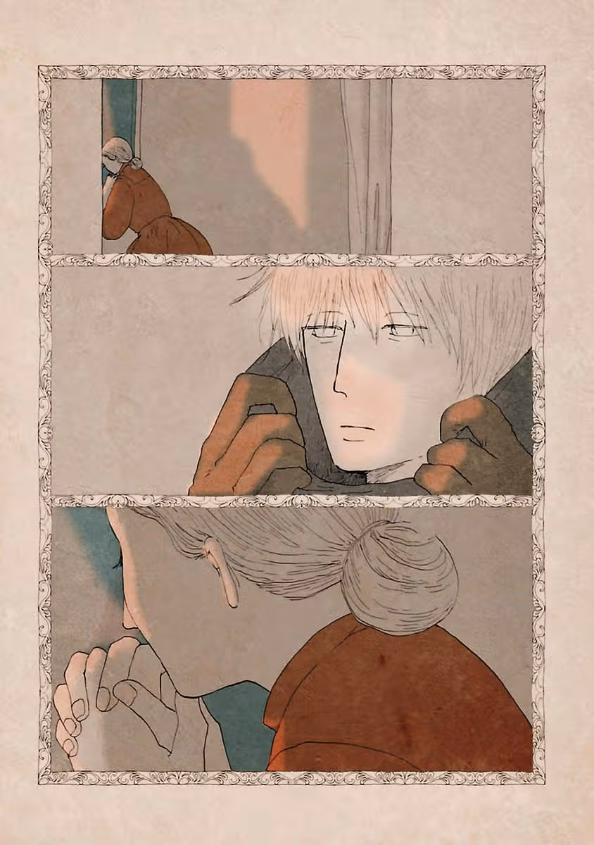 Кагомэ-кагомэ — Том 1 · Глава 10, страница 20