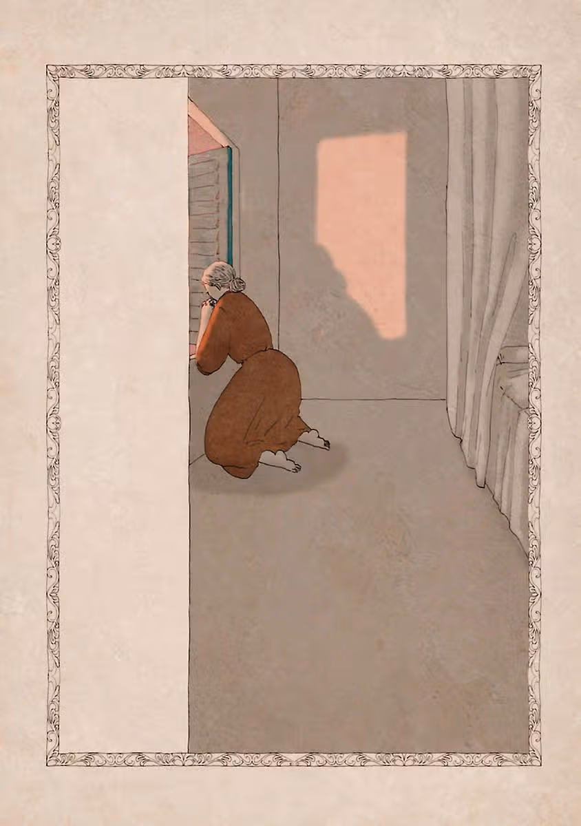 Кагомэ-кагомэ — Том 1 · Глава 10, страница 21