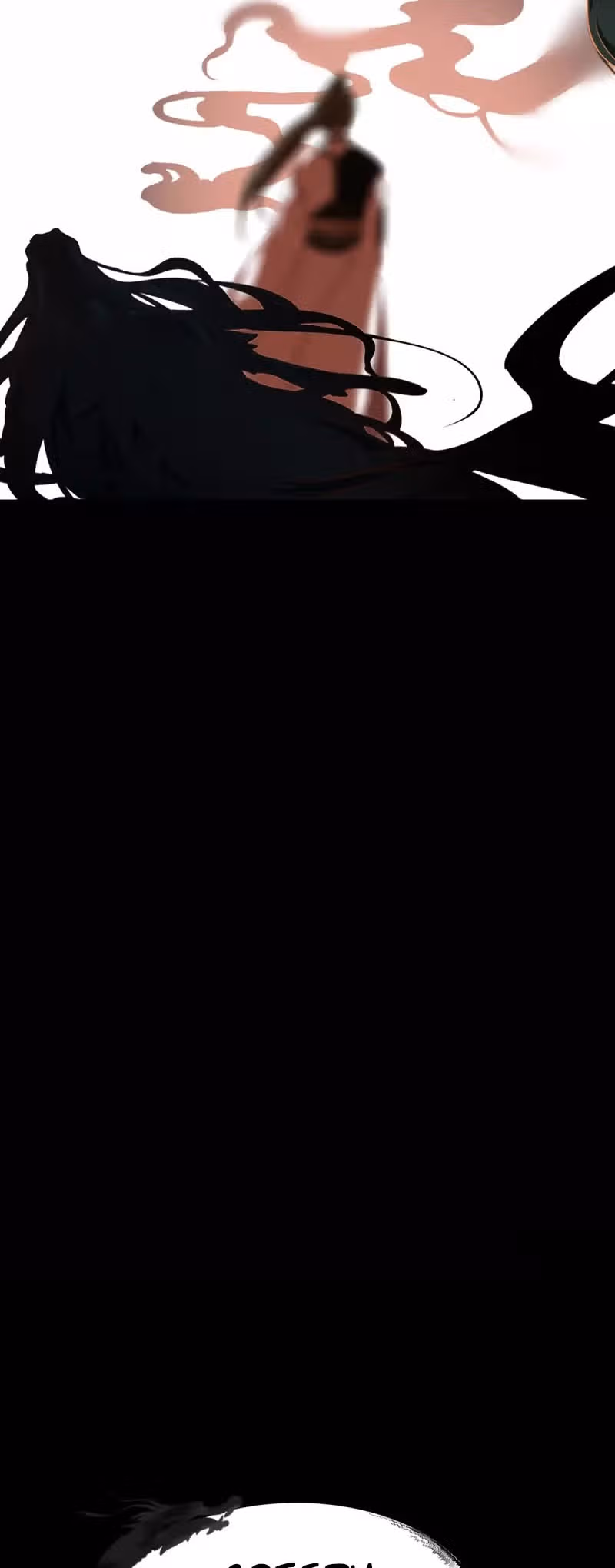 Избранный драконом — Том 1 · Глава 13, страница 18