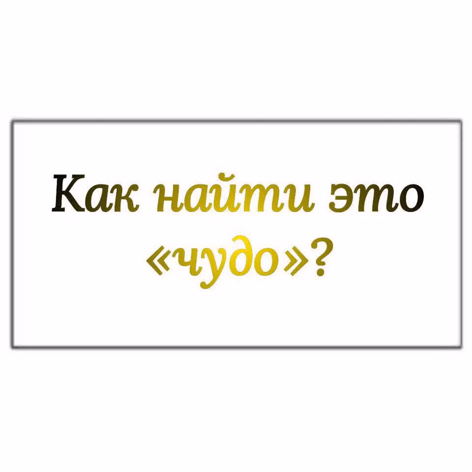 Золотой вальс — Том 1 · Глава 0, страница 9